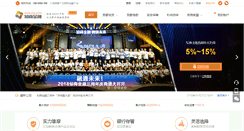 Desktop Screenshot of i2p.com